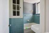 116 Singletary Ave. - Photo 24