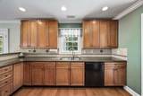 133 Pottery Landing Dr. - Photo 10