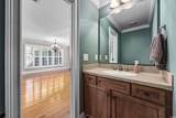 133 Pottery Landing Dr. - Photo 13