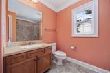 133 Pottery Landing Dr. - Photo 23