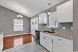 8251 Tartan Ln. - Photo 12
