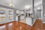 8251 Tartan Ln. - Photo 5