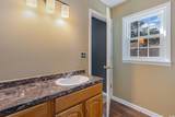1302 Richmond Dr. - Photo 17
