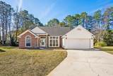 2307 Blackbird Ct. - Photo 2