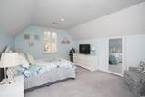 1055 University Forest Dr. - Photo 26