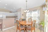 113 Barn Owl Ct. - Photo 8
