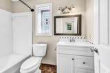 1553 Landing Rd. - Photo 13
