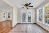 1553 Landing Rd. - Photo 5