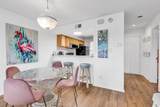 4560 Greenbriar Dr. - Photo 11