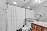 4560 Greenbriar Dr. - Photo 24