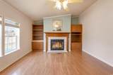 505 Rainbow Dr. - Photo 13