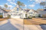 1536 Suncrest Dr. - Photo 1