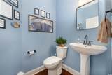 1536 Suncrest Dr. - Photo 10