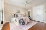 1536 Suncrest Dr. - Photo 4