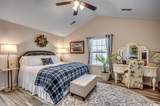 116 Emily Springs Dr. - Photo 17