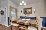 116 Emily Springs Dr. - Photo 8