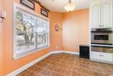 604 Ellis Dr. - Photo 11