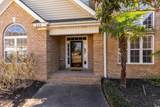 604 Ellis Dr. - Photo 4