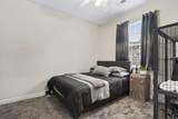 1400 Rainsbrook Ct. - Photo 20