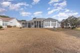 6925 Ashley Cove Dr. - Photo 32