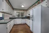300 Mcarthur St. - Photo 15