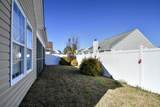 1288 Brighton Ave. - Photo 31