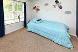 1392 Southwood Dr. - Photo 19