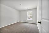 274 Columbus St. - Photo 26