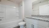 3488 Ashridge Way - Photo 18