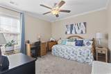 1105 Marley St. - Photo 16
