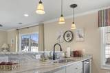 1105 Marley St. - Photo 26