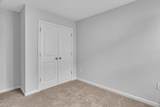 1033 Kinness Dr. - Photo 25