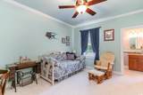 512 Goff Creek Ct. - Photo 16