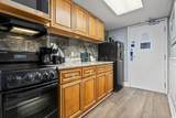 2311 South Ocean Blvd. - Photo 20