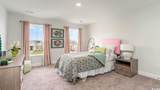 834 Ireland Dr. - Photo 12