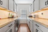 144 Shenandoah Dr. - Photo 21
