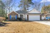 224 Rice Mill Dr. - Photo 1