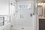 224 Rice Mill Dr. - Photo 20