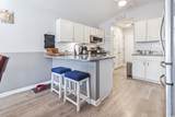 224 Rice Mill Dr. - Photo 8