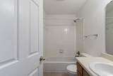 1025 Carolina Rd. - Photo 6