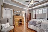 205 Derbyshire Ln. - Photo 17