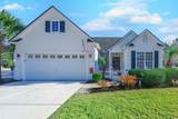 5508 Whistling Duck Dr. - Photo 2