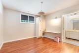 245 Windover Dr. - Photo 18