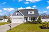 626 Notting Hill Ct. - Photo 1