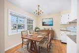 7602 Porcher Dr. - Photo 13
