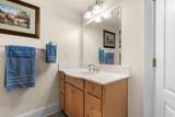 2180 Waterview Dr. - Photo 15