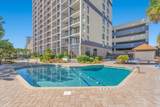 5308 Ocean Blvd. - Photo 16