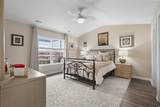 1761 Berkley Village Loop - Photo 17