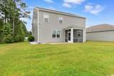 719 Treaty Ct. - Photo 33