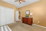 1209 Peyton Ct. - Photo 20